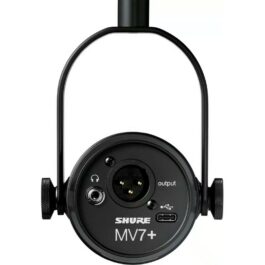 SHURE MV7+