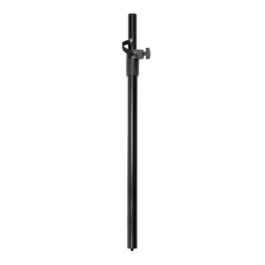 RTX TUBE LINK M20